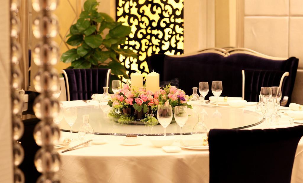 Jingli Hotel Nanking Buitenkant foto